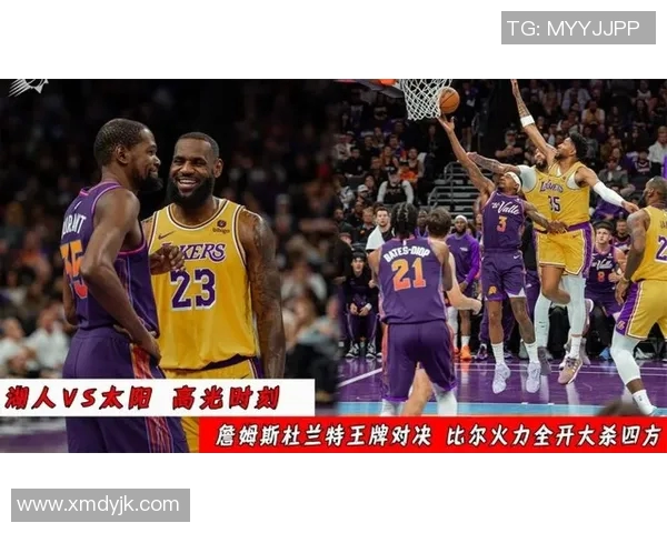 06年太阳对湖人精彩比赛录像回顾与分析，重温经典对决瞬间