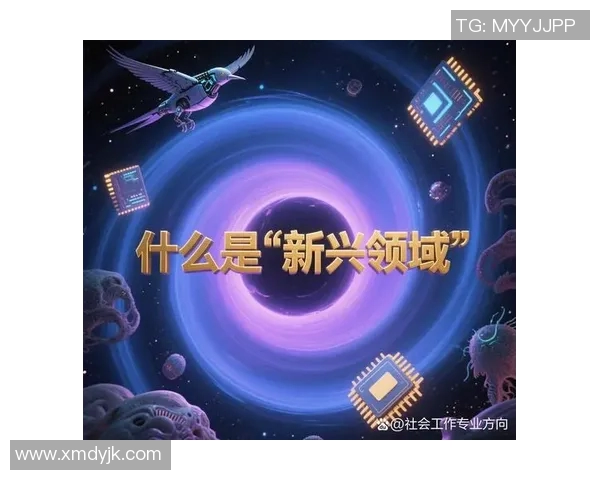 代怀博的崛起与挑战：探索新兴行业中的机遇与未来发展路径