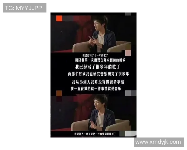 廖三宁：从音乐天才到文化使者的华丽转身与心路历程