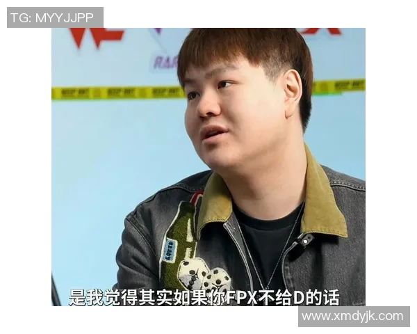 和平精英状态排名更新FPX战队再创佳绩引发热议MBA