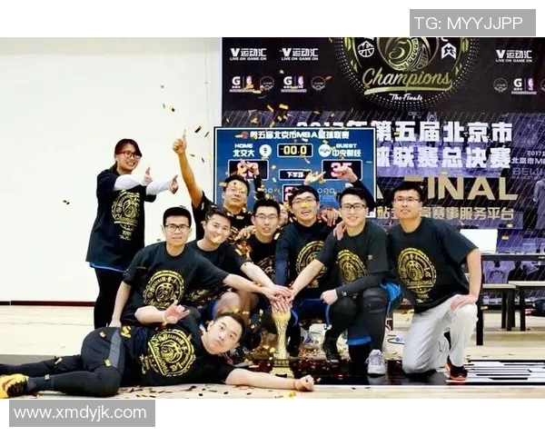 北京足球队总决赛精彩配合分析与战术解读MBA