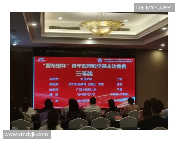 亚青杯精彩对决越南迎战阿联酋全力争胜展现青春风采