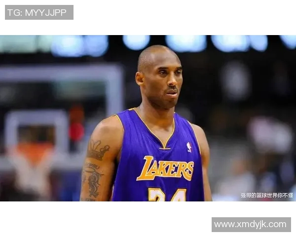 克劳福德与科比的巅峰对决：篮球场上的传奇较量与荣耀时刻