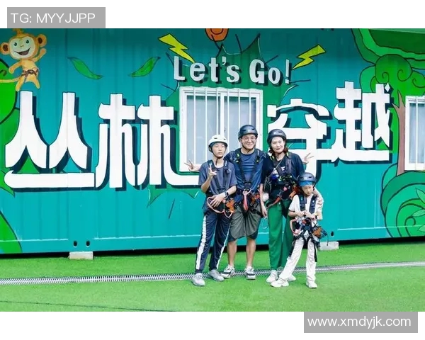 周磊独家揭秘极限运动的技巧与心得分享助你挑战自我极限 周磊独家揭秘极限运动的技巧与心得分享助你挑战自我极限