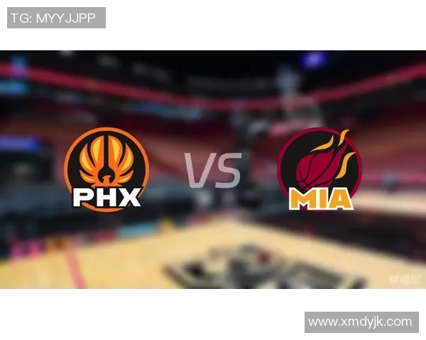 太阳与热火对决分析大小分预测及投注策略探讨