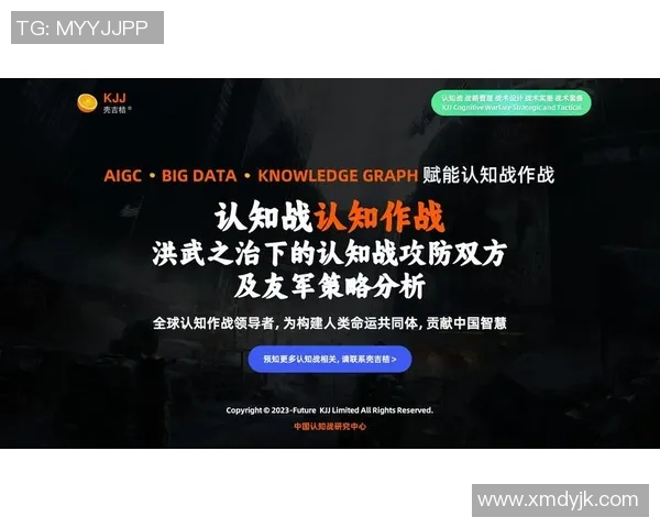 深度分析EDG战队边路渗透策略及其在比赛中的应用效果 深度分析EDG战队边路渗透策略及其在比赛中的应用效果