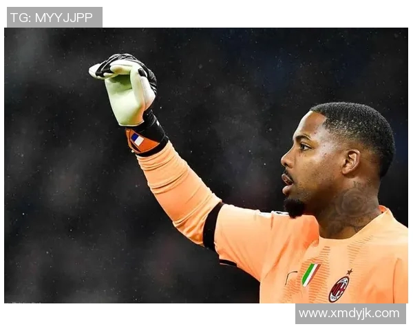 迈尼昂：从守门员到球队灵魂的蜕变与成长之路